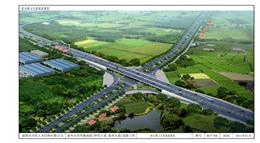 惠州市四环路南段（仲恺大道~惠南大道）道路工程